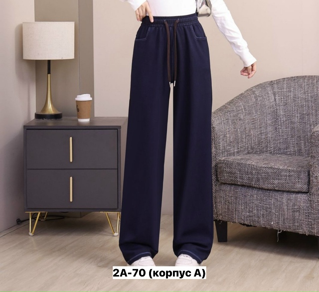 Джинсы 23163854