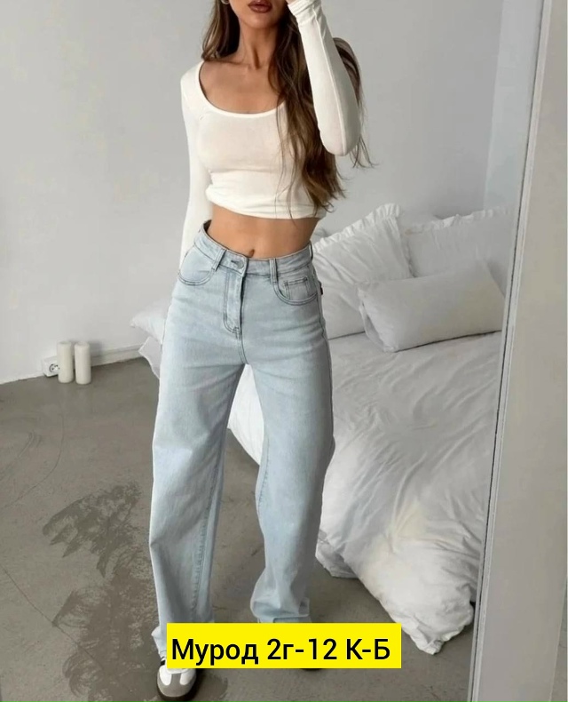 Джинсы 23164974