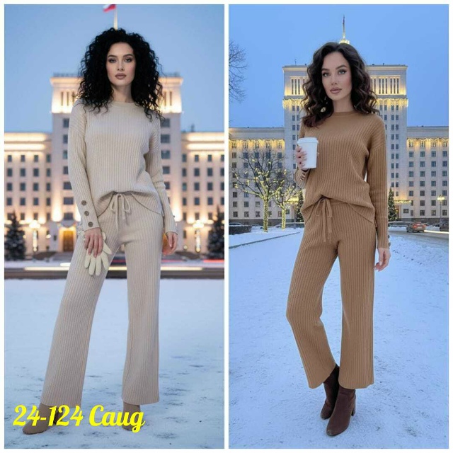 Артикул 23164711