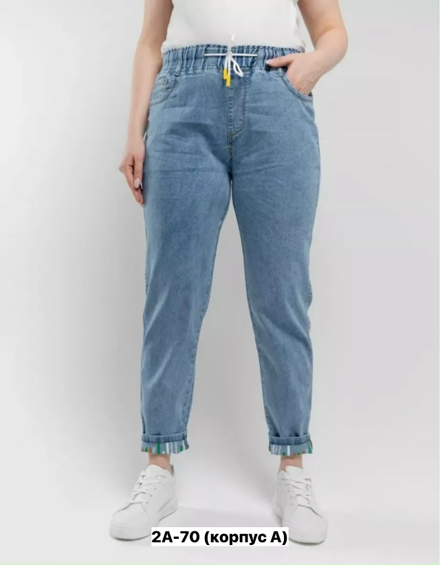 Джинсы 23164088