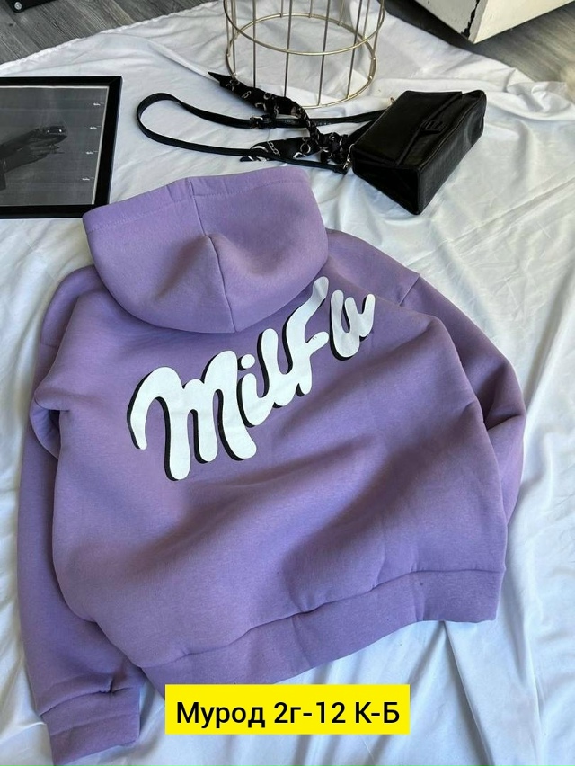 Толстовка 23164057