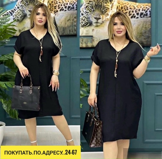 Платье 23165002