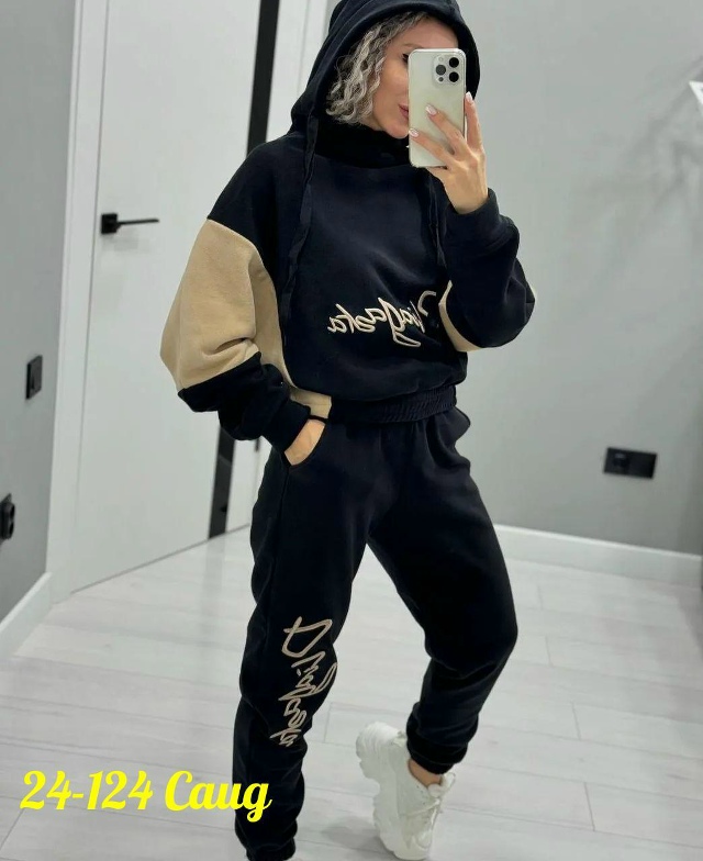 Артикул 23164706