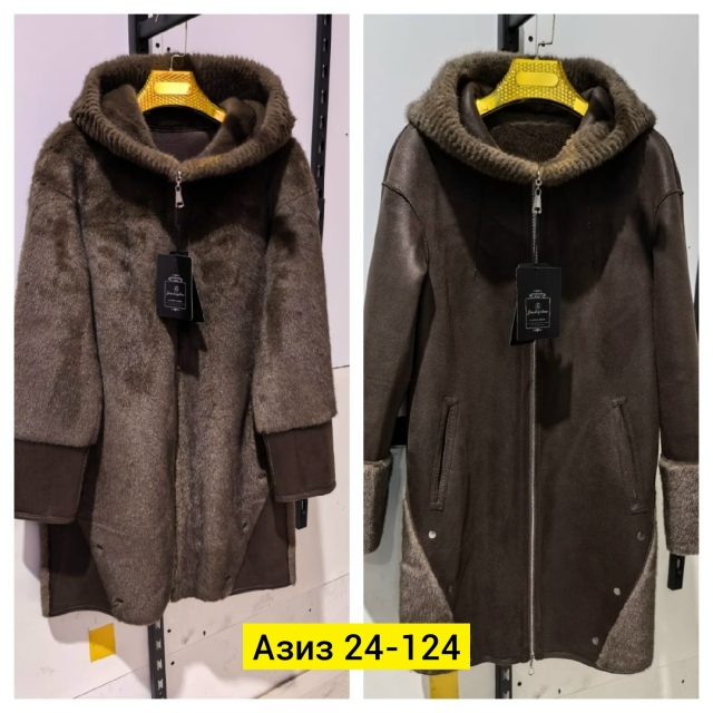 Дубленка 23163931