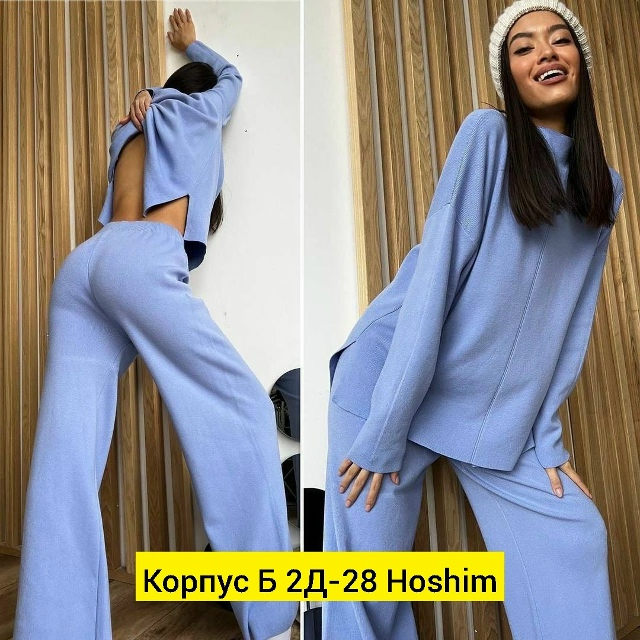 Костюм 23164122