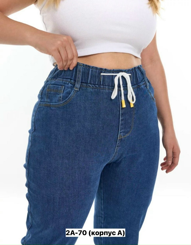 Джинсы 23164237
