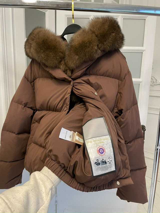 Куртка 23164479