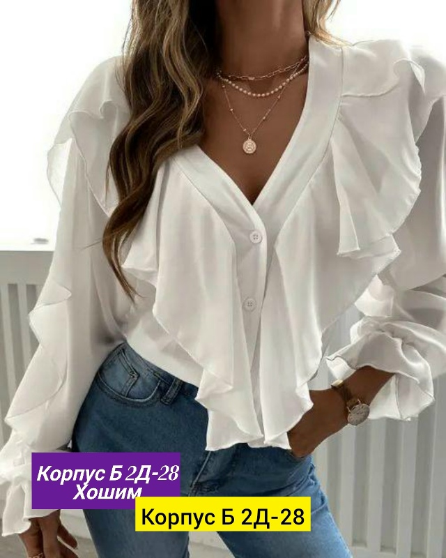 Рубашка 23163872