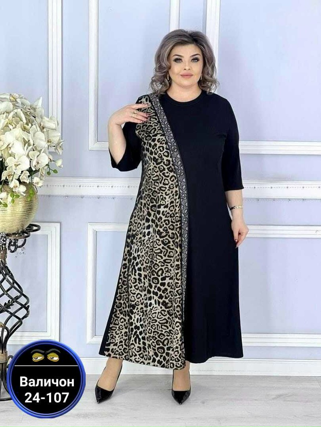 Платье 23164669