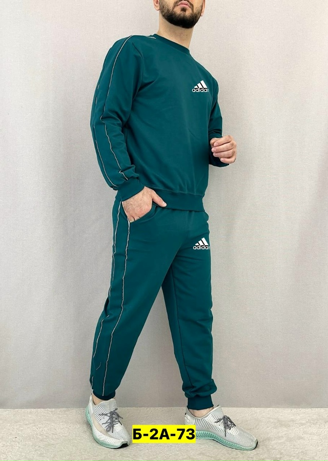 Спортивный костюм 23164877