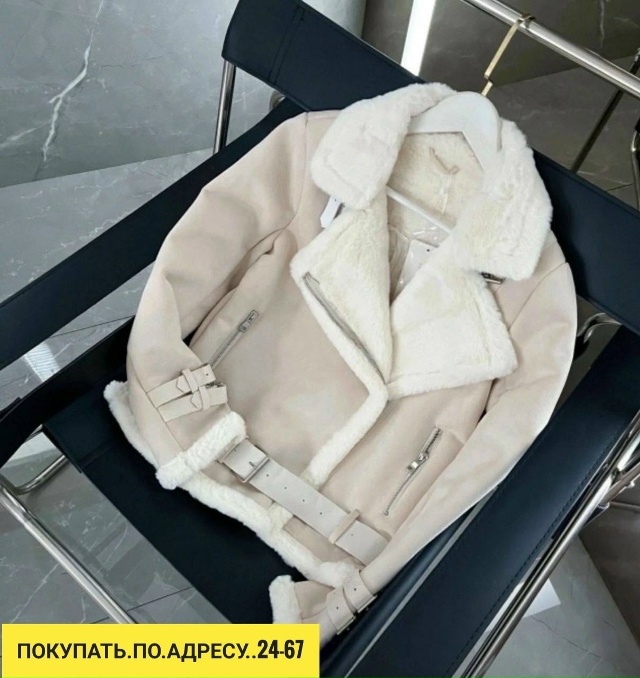 Артикул 23165007