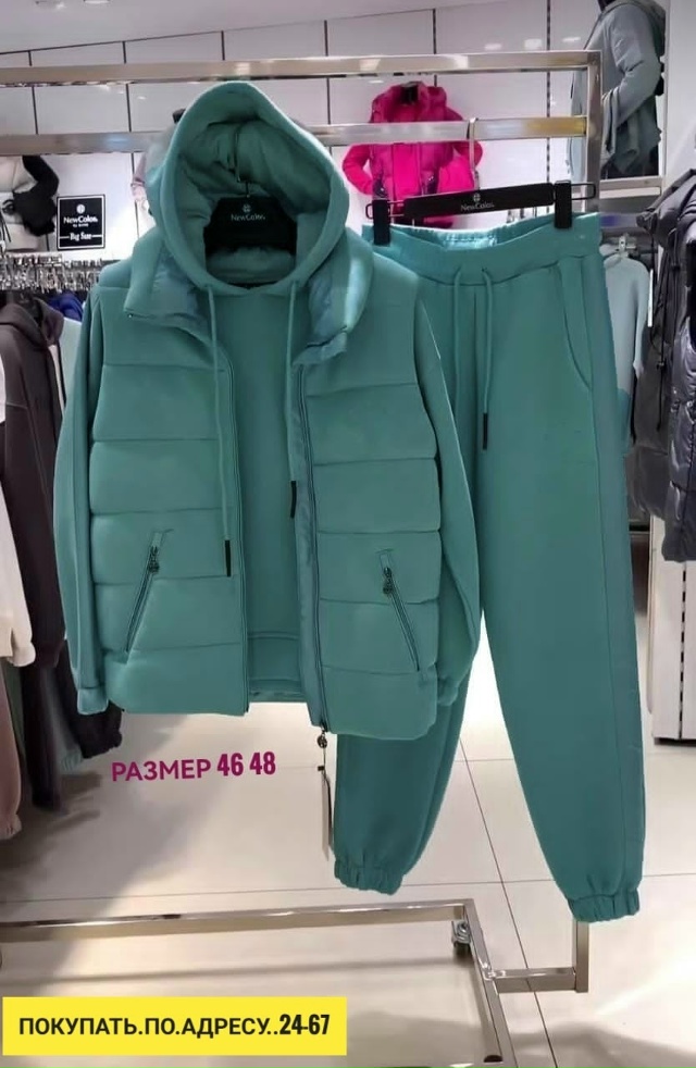 Спортивный костюм 23165006