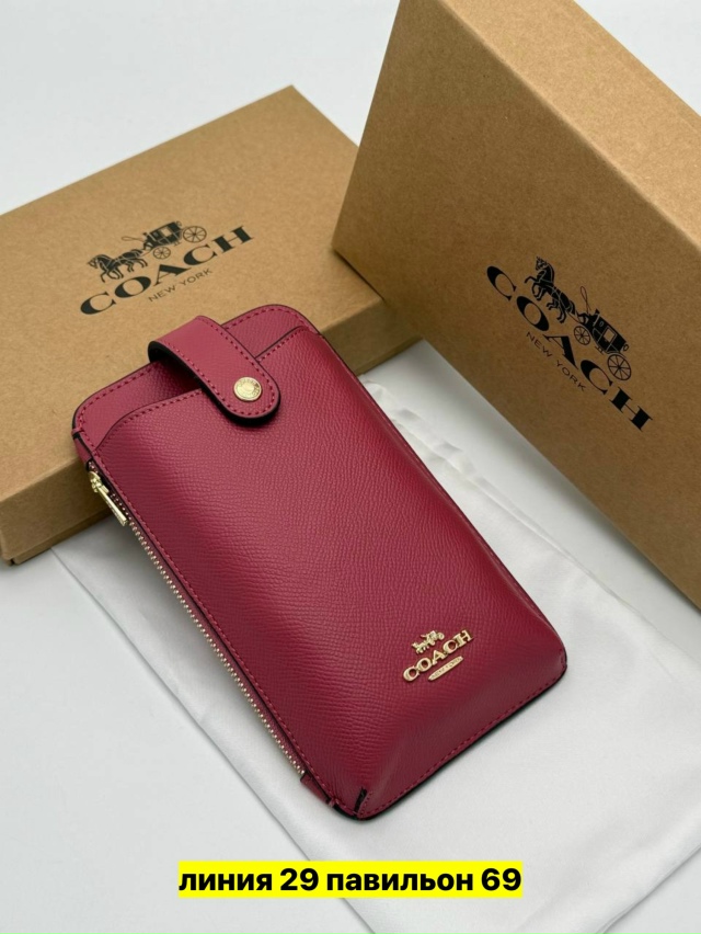 Артикул 23164045