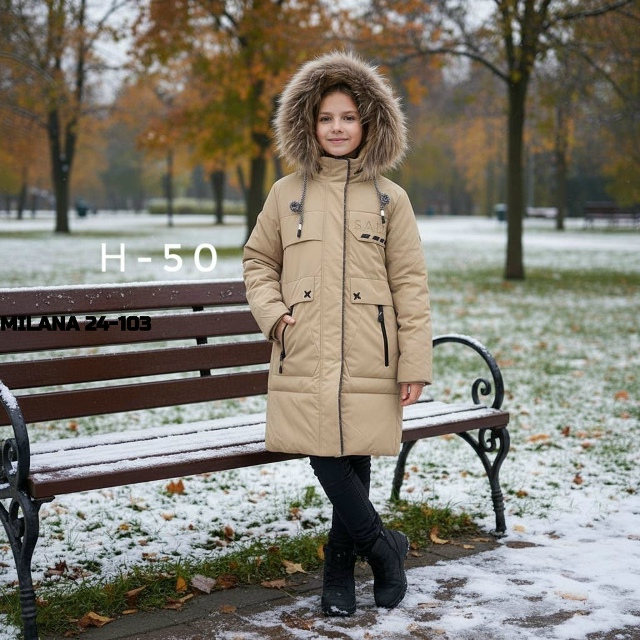 Куртка 23163975