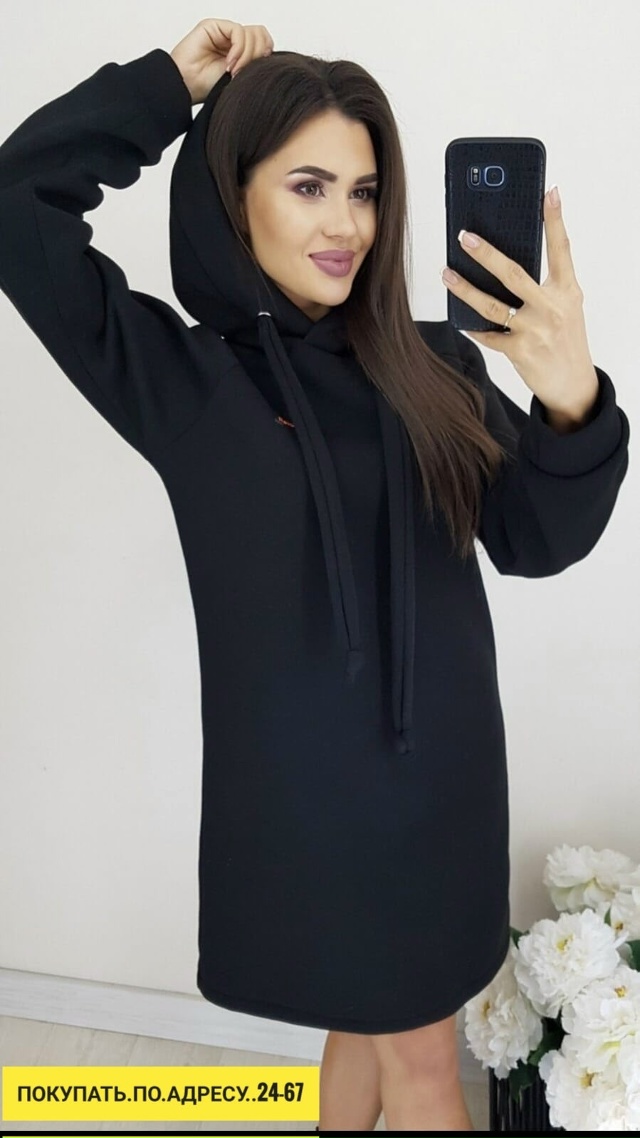 Платье 23165005