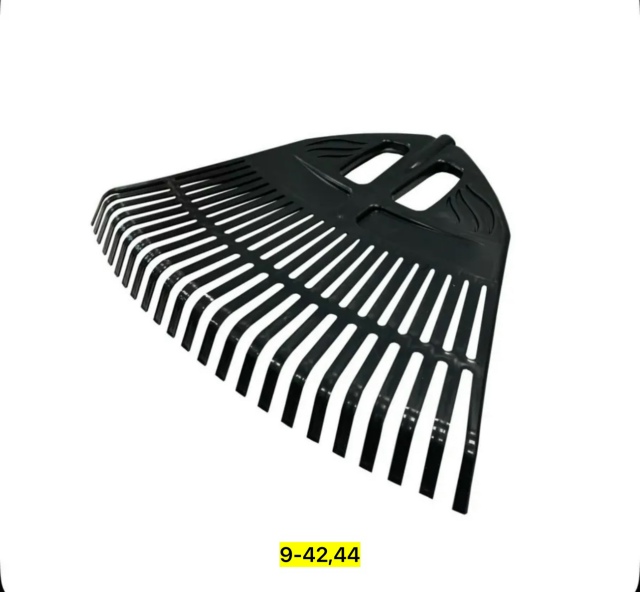 Артикул 23164553