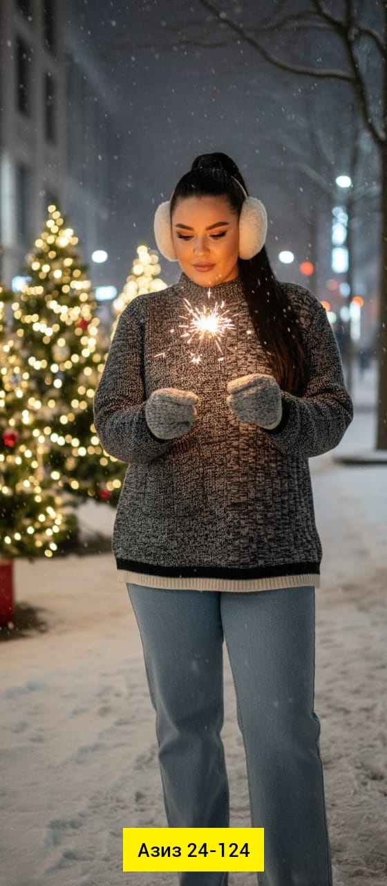 Кофта 23164333