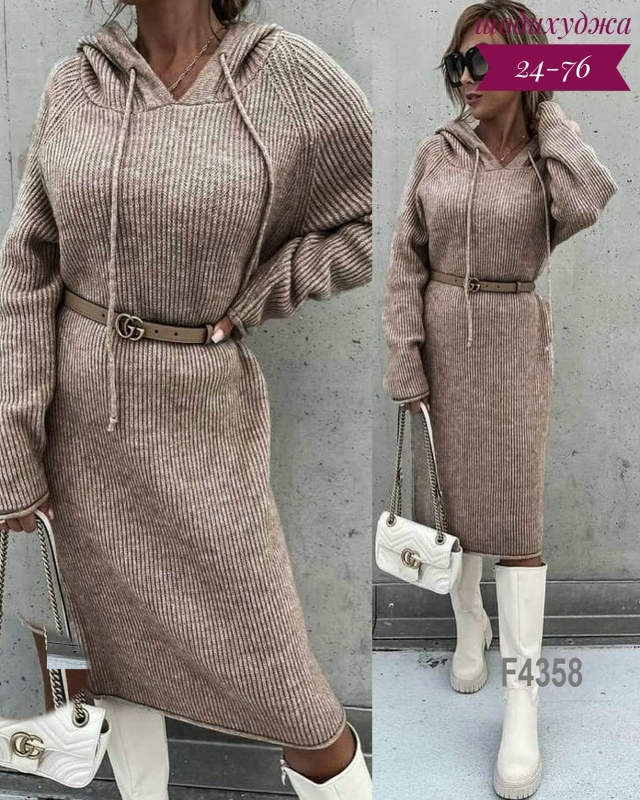 Платье 23164004