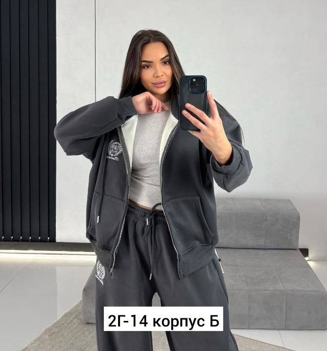 Костюм 23164240