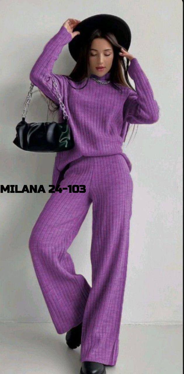 Костюм 23164968