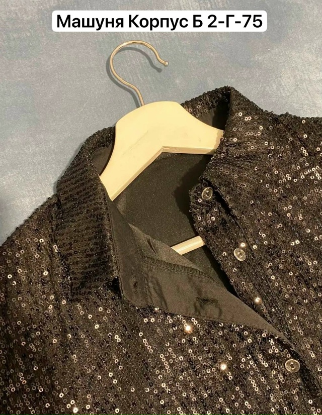 Рубашка 23164090