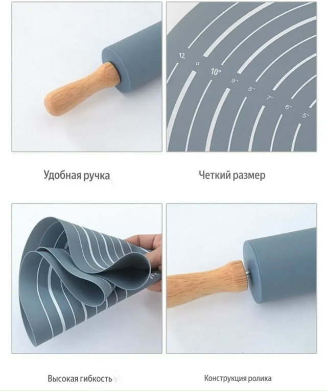 Артикул 23164555