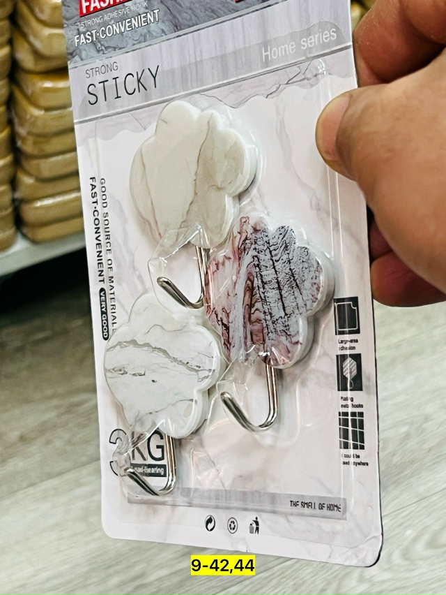 Вешалка 23163953