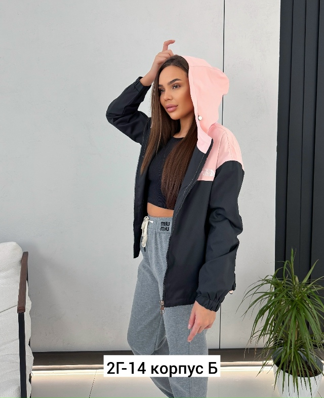 Ветровка 23164140