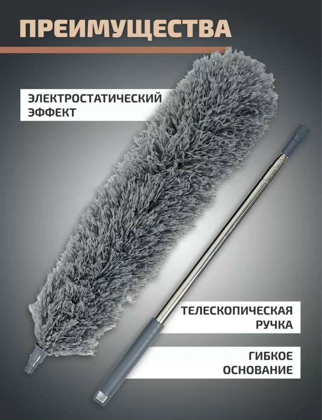 Артикул 23164784