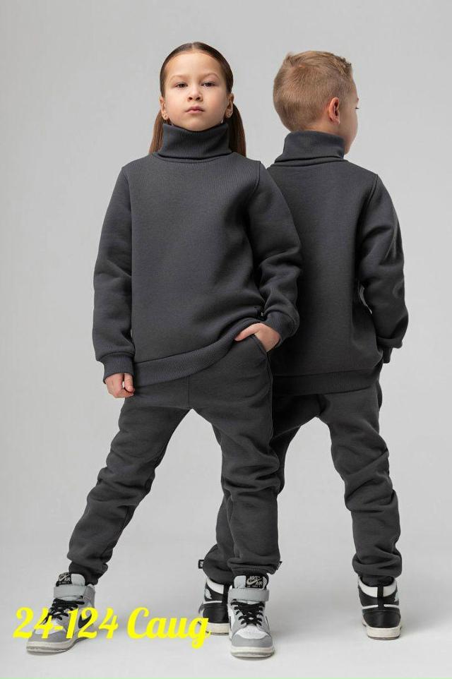 Костюм 23164714