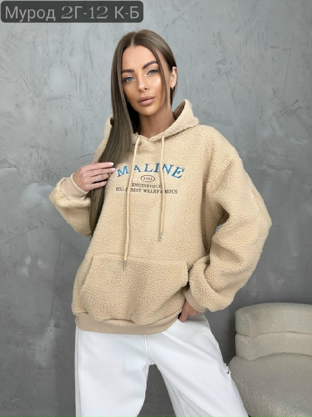 Толстовка 23164617