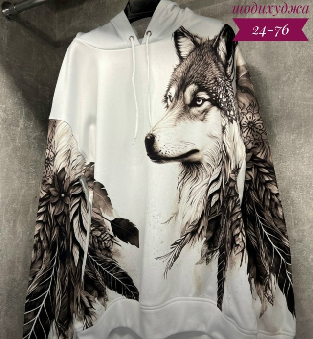 Толстовка 23164003