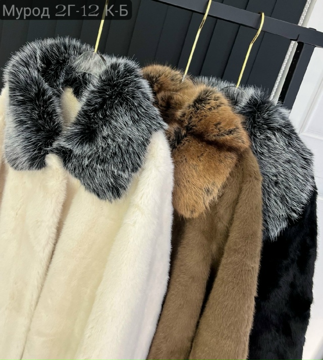 Шуба 23164691