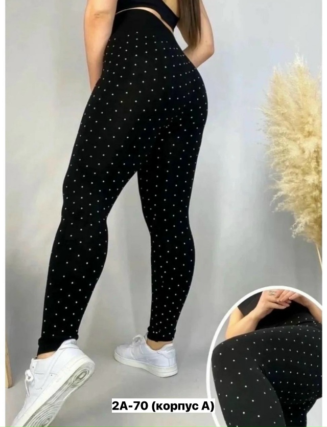 Леггинсы 23163856