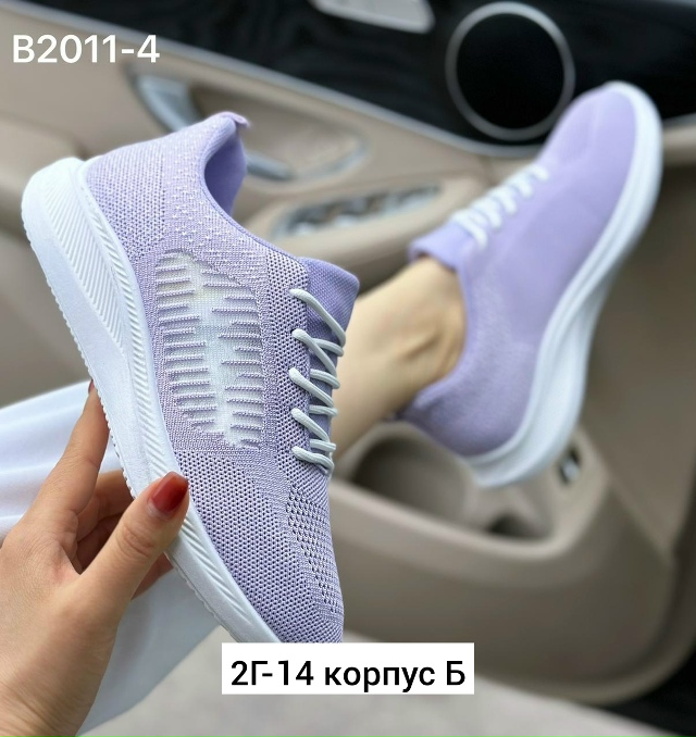 Кроссовки 23163925