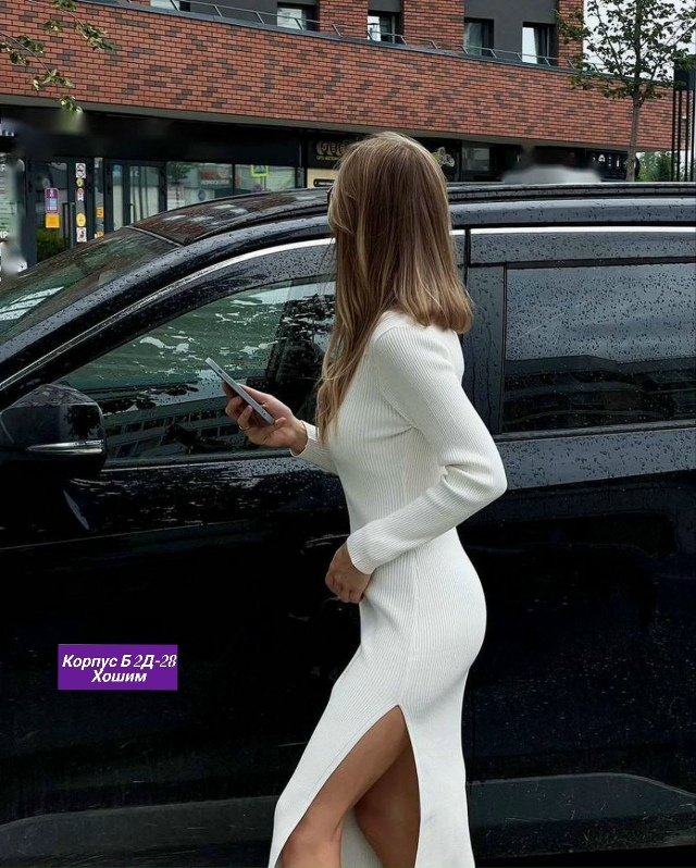 Платье 23164124