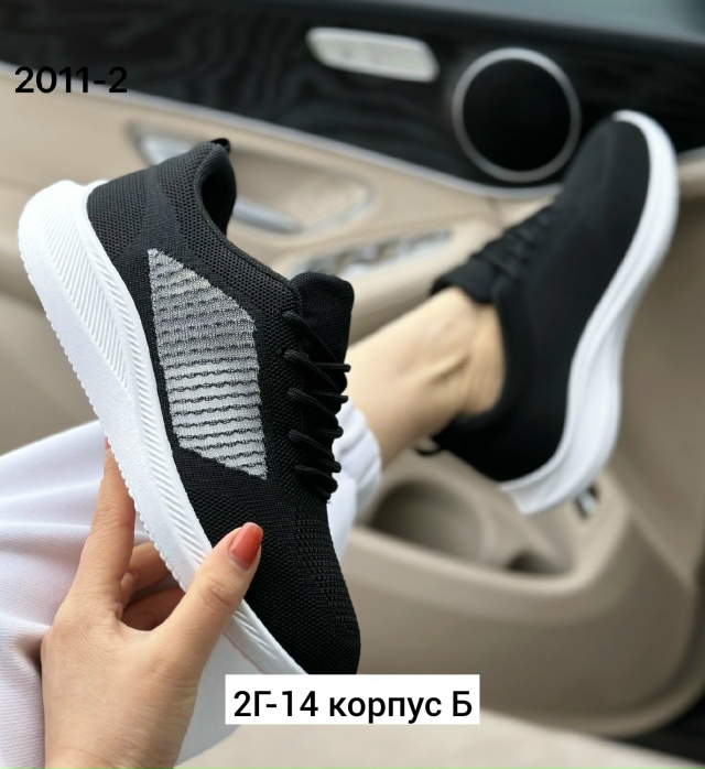 Кроссовки 23164873