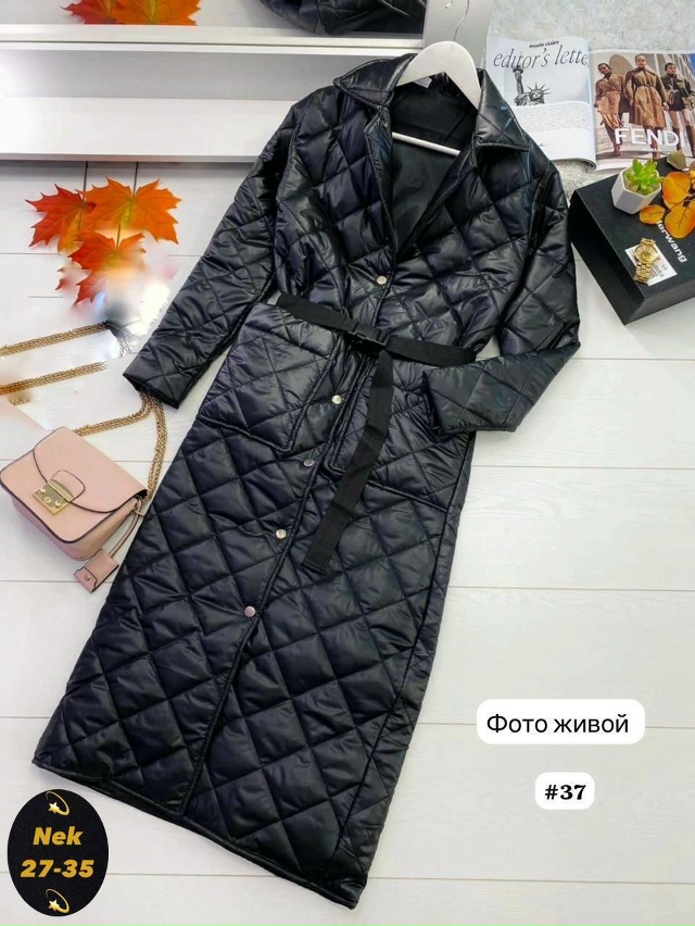 Куртка 23164155