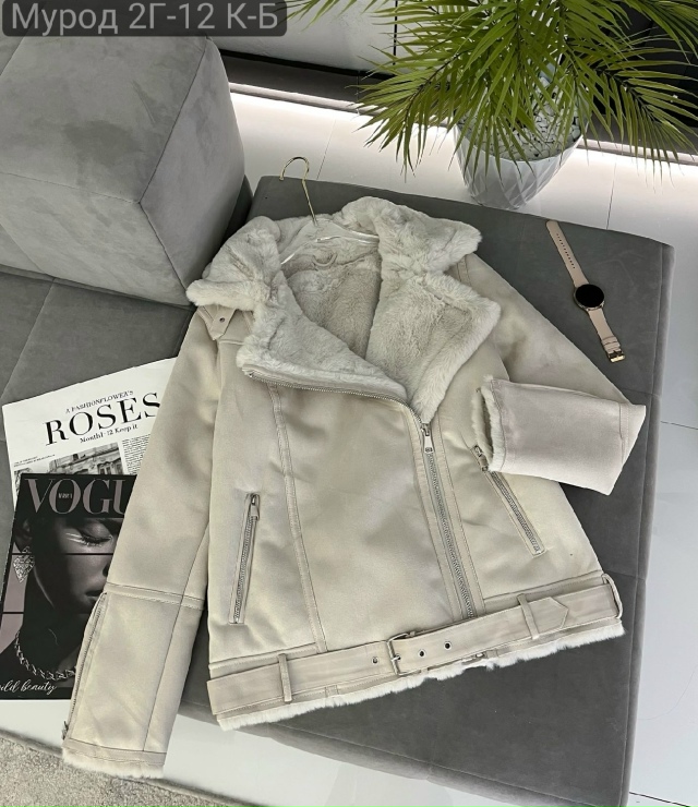 Дубленка 23163805