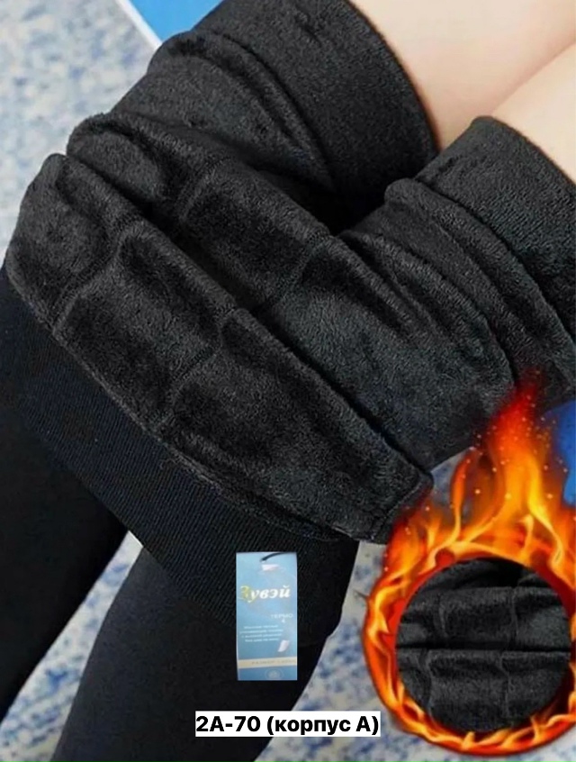 Леггинсы 23163935