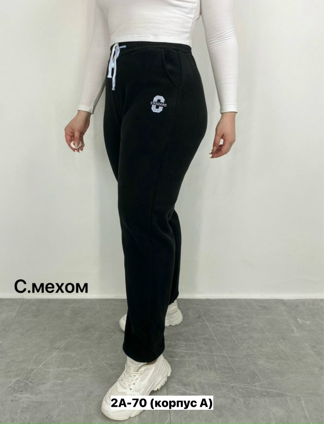 Брюки 23164089