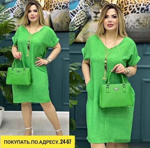 Платье 23165002