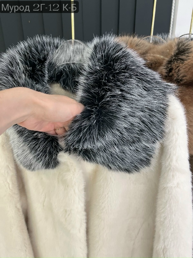 Шуба 23164691