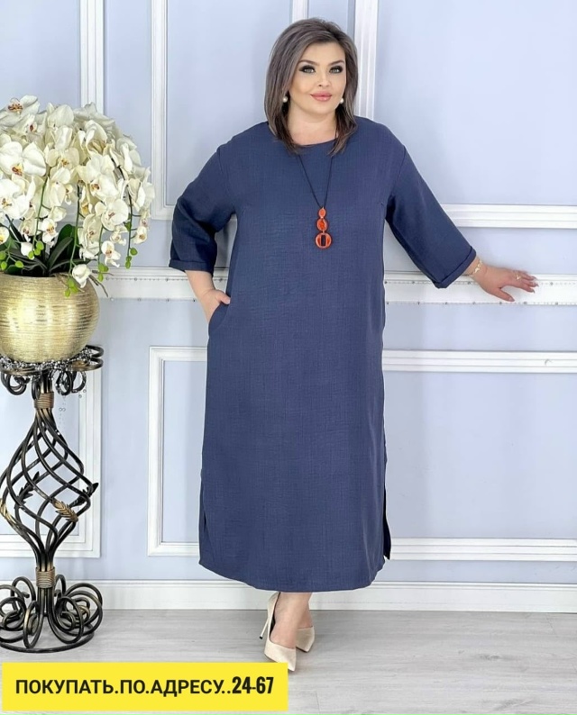 Платье 23165003