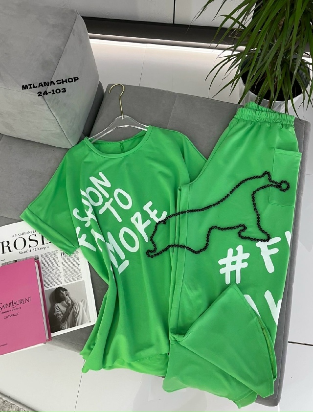 Костюм 23164792