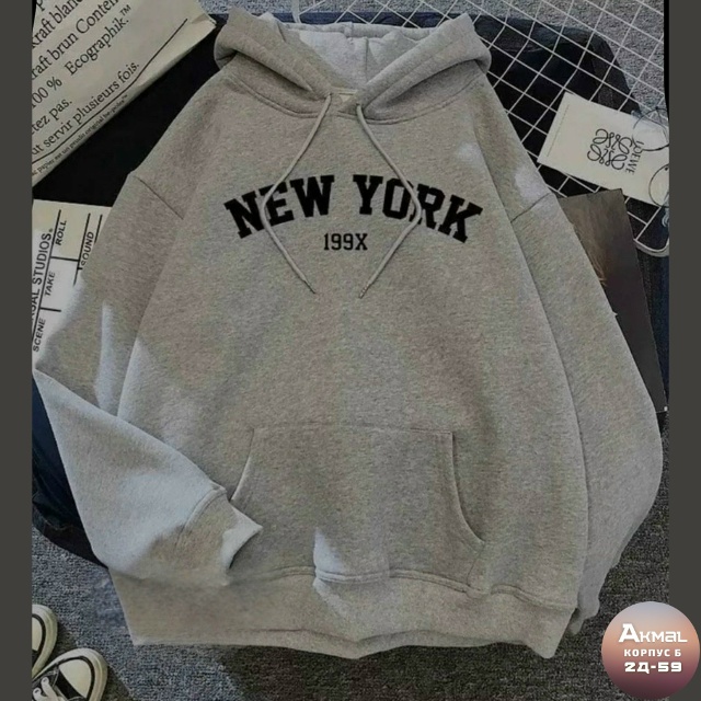 Толстовка 23164285