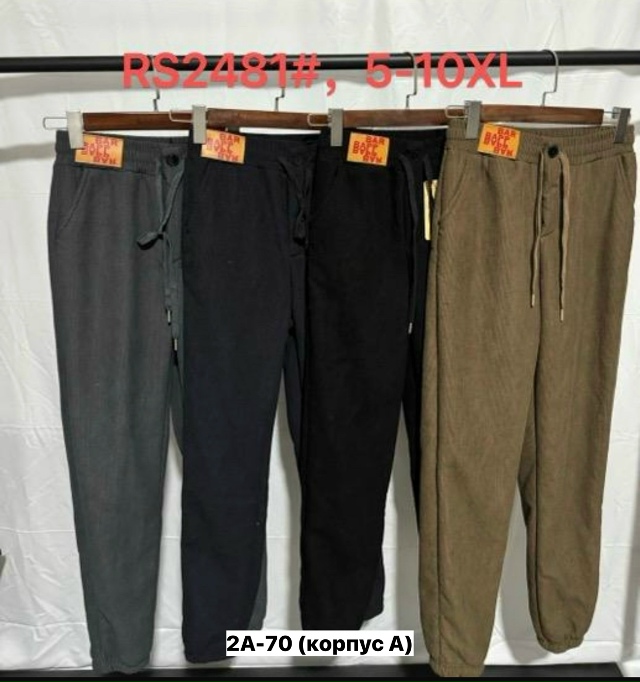 Брюки 23164238