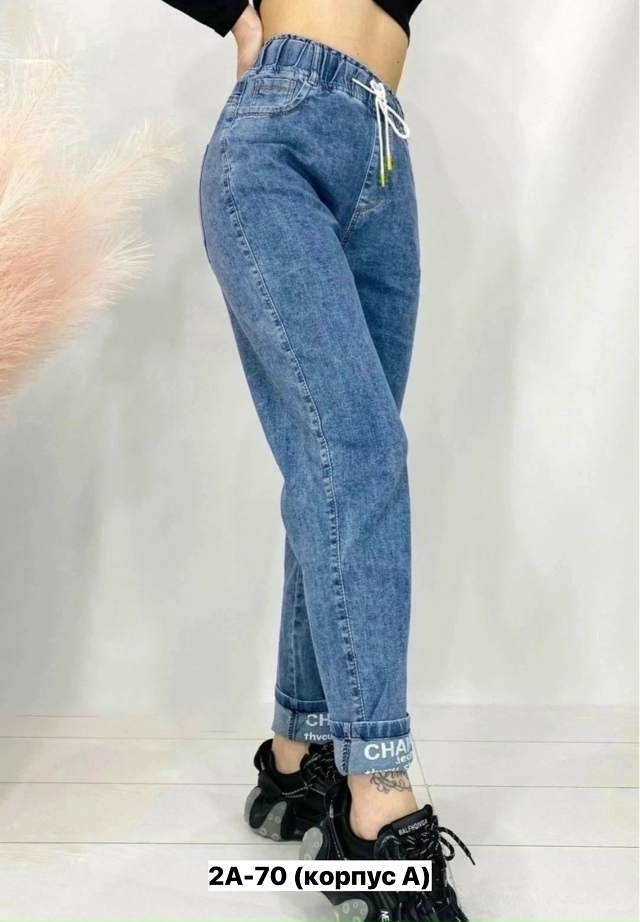 Джинсы 23163858