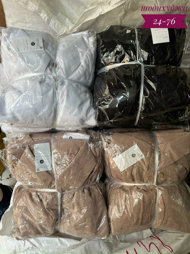 Артикул 23163840