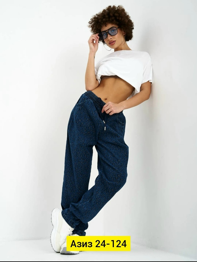 Джинсы 23163890